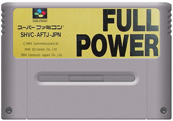 Full Power media 4 for Super Famicom